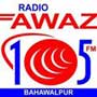 Radio Awaz FM 104 Bhalwal