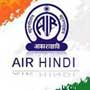 Air Hindi