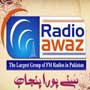 Radio Awaz 106 Gujranwala